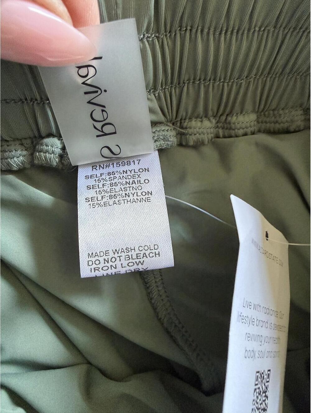 NWT softest ever! AS Revival S Lined Athletic Shorts - Picture 5 of 7